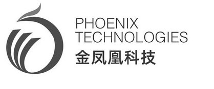 金凤凰科技;PHOENIX TECHNOLOGIES