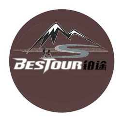 铂途 BESTOUR;BESTOUR