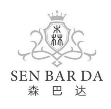 森巴达 森 SEN BAR DA;SEN BAR DA