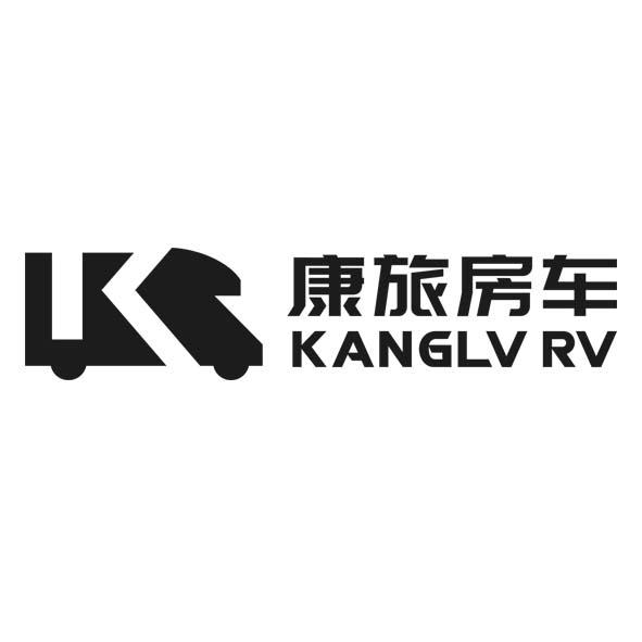 康旅房车 KANGLV RV;KANGLV RV