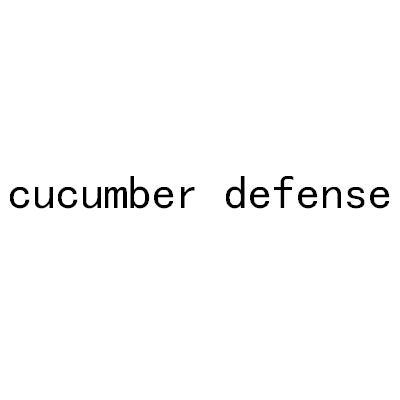 CUCUMBER DEFENSE;CUCUMBER DEFENSE