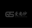 爱尚纱 GS;GS