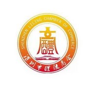 醴深圳市醴陵商会;SHENZHEN LILING CHAMBER OF COMMERCE