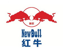 新款 红牛 NEWBULL;NEWBULL