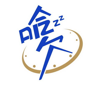 哈欠 ZZ;ZZ