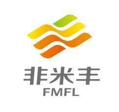 非米丰 FMFL;FMFL