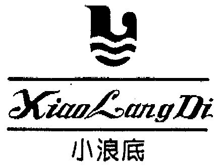 小浪底;xiaolangdi