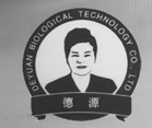 DEYUAN BIOLOGICAL TECHNOLOGY CO.LTD 德源;DEYUAN BIOLOGICAL TECHNOLOGY COLTD