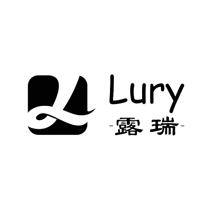 露瑞;L LURY