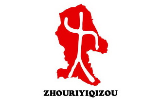 ZHOURIYIQIZOU;ZHOURIYIQIZOU