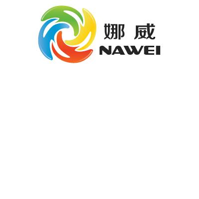 娜威 NAWEI;NAWEI