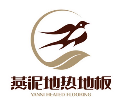 燕泥地热地板 YANNI HEATED FLOORING;YANNI HEATED FLOORING