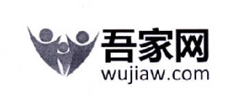 吾家网  WUJIAW.COM;WUJIAW.COM