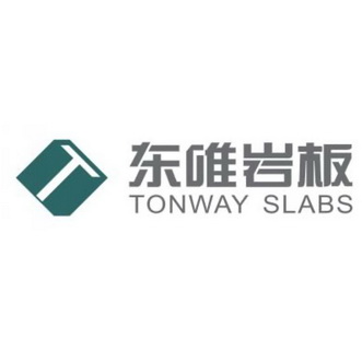 东唯岩板 TONWAY SLABS T;TONWAY SLABS T