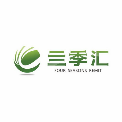 亖季汇;FOUR SEASONS REMIT