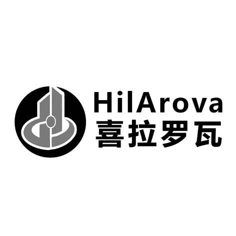 喜拉罗瓦;HILAROVA