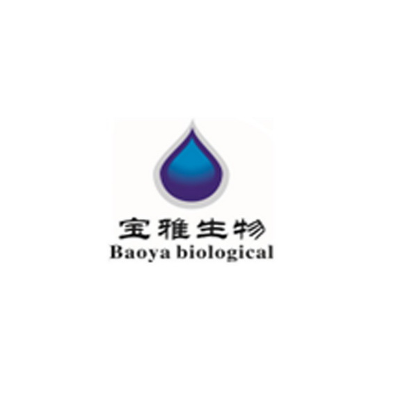 宝雅生物 BAOYA BIOLOGICAL;BAOYABIOLOGICAL