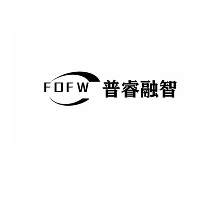 普睿融智 F0FW;F0FW