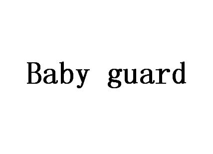 BABY GUARD;BABY GUARD