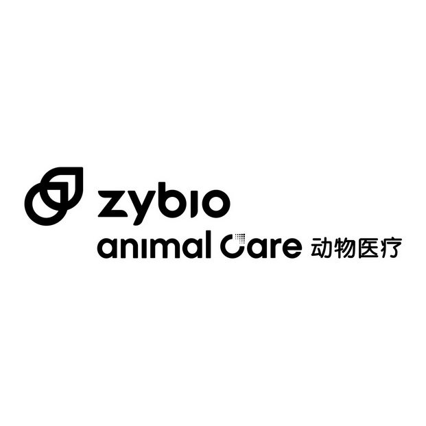 动物医疗;ZYBIO ANIMAL CARE