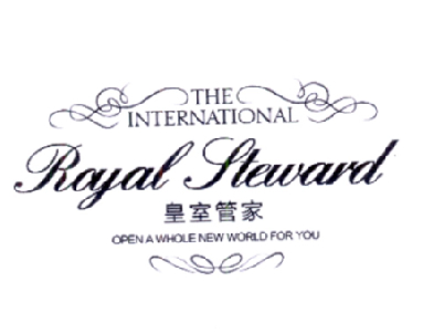 皇室管家 THE INTERNATIONAL ROYAL STEWARD OPEN A WHOLE NEW WORLD FOR YOU;THEINTERNATIONALROYALSTEWARDOPENAWHOLENEWWORLDFORYOU