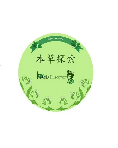 本草探索;HERB DISCOVERY 100 NATURAL