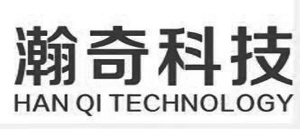 瀚奇科技 HAN QI TECHNOLOGY;HAN QI TECHNOLOGY