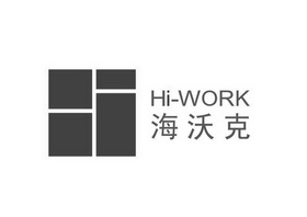 海沃克 HI-WORK;HIWORK