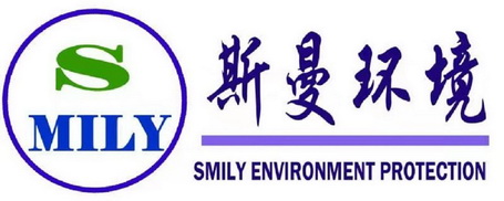 斯曼环境;SMILY ENVIRONMENT PROTECTION S MILY