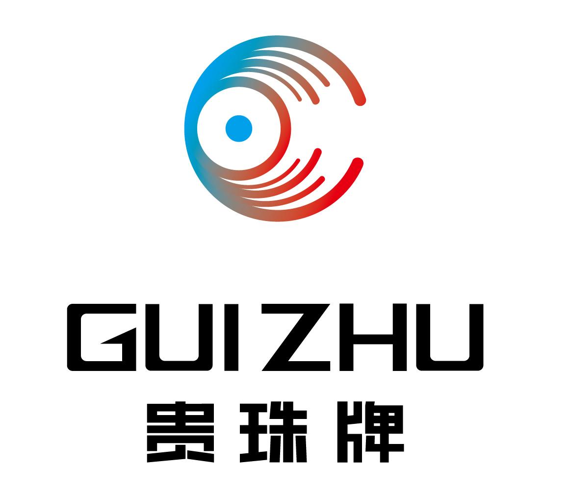 贵珠牌 GUI ZHU;GUI ZHU