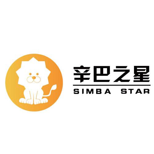 辛巴之星 SIMBA STAR;SIMBA STAR