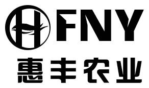 惠丰农业;FNY