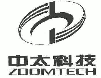 中太科技;ZOONTECH;ZOONTECH