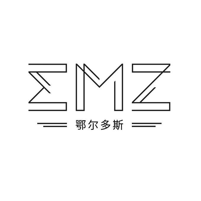 鄂尔多斯 EMZ;EMZ