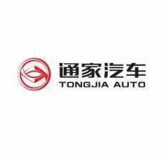 通家汽车 TONGJIA AUTO;TONGJIAAUTO