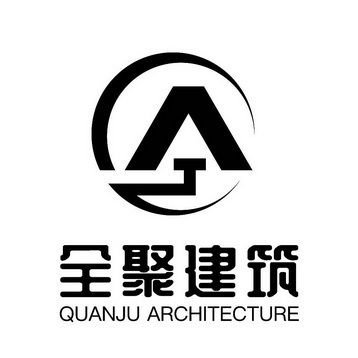 全聚建筑 QUANJU ARCHITECTURE;QUANJUARCHITECTURE