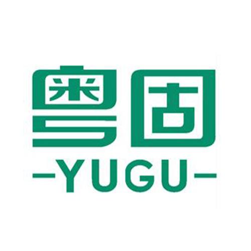 粤固;YUGU