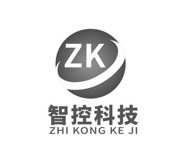 智控科技;ZK