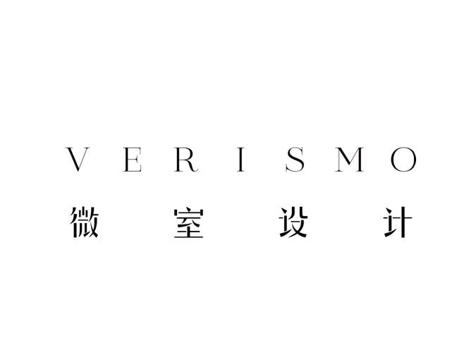 微室设计;VERISMO