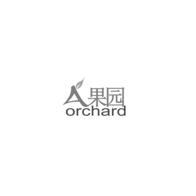 果园 ORCHARD A;ORCHARD A