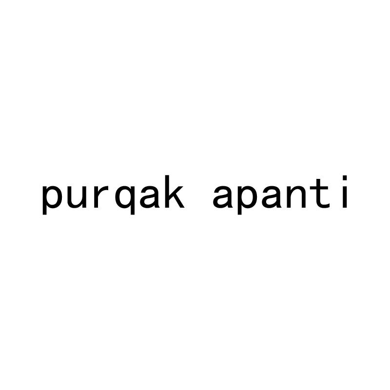 PURQAK APANTI;PURQAK APANTI