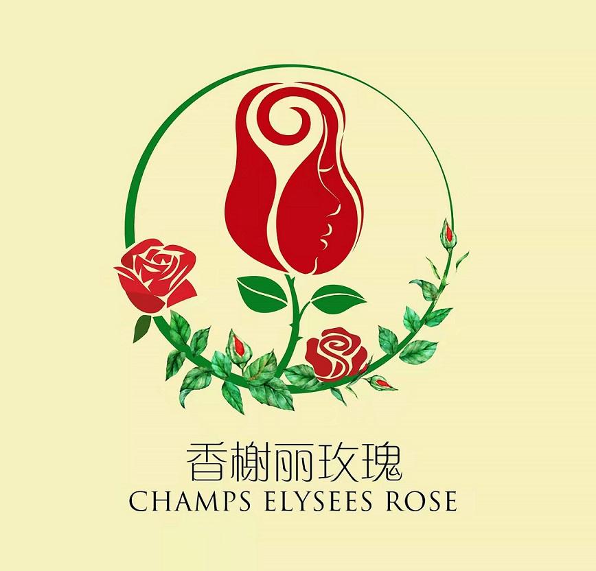 香榭丽玫瑰;CHAMPS ELYSEES ROSE