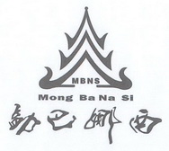 勐巴娜西 MBNS MONG BA NA SI;MBNS MONG BA NA SI