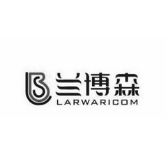 兰博森 LARWARICOM;LARWARICOM