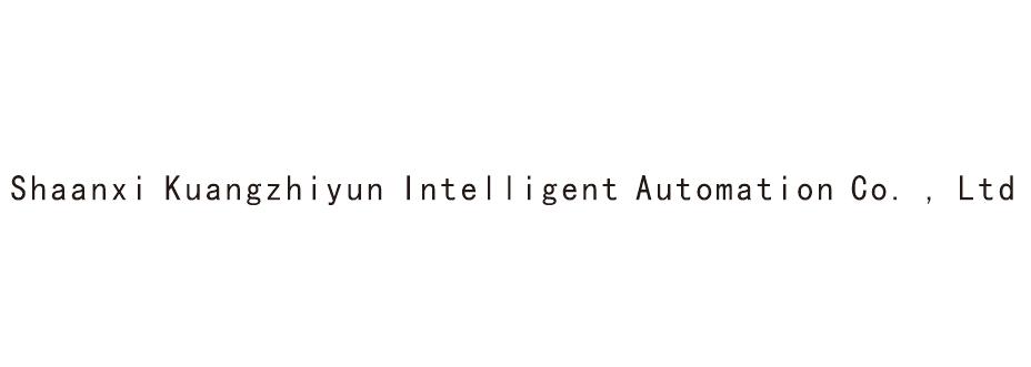 ;SHAANXI KUANGZHIYUN INTELLIGENT AUTOMATION CO LTD