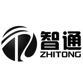 智通;ZHITONG