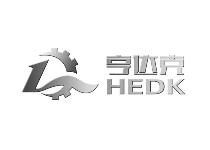 亨达克  HEDK;HEDK