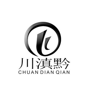 川滇黔;CHUANDIANQIAN