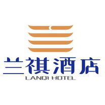 兰祺酒店;LANQI HOTEL