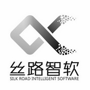 丝路智软;SILK ROAD INTELLIGENT SOFTWARE